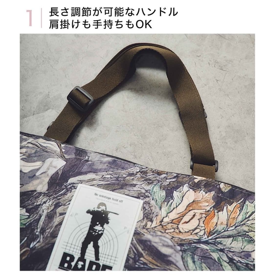 (일본잡지) smart 25/8-9 베이프 TREE EDGECAMO 패턴 상품이미지3