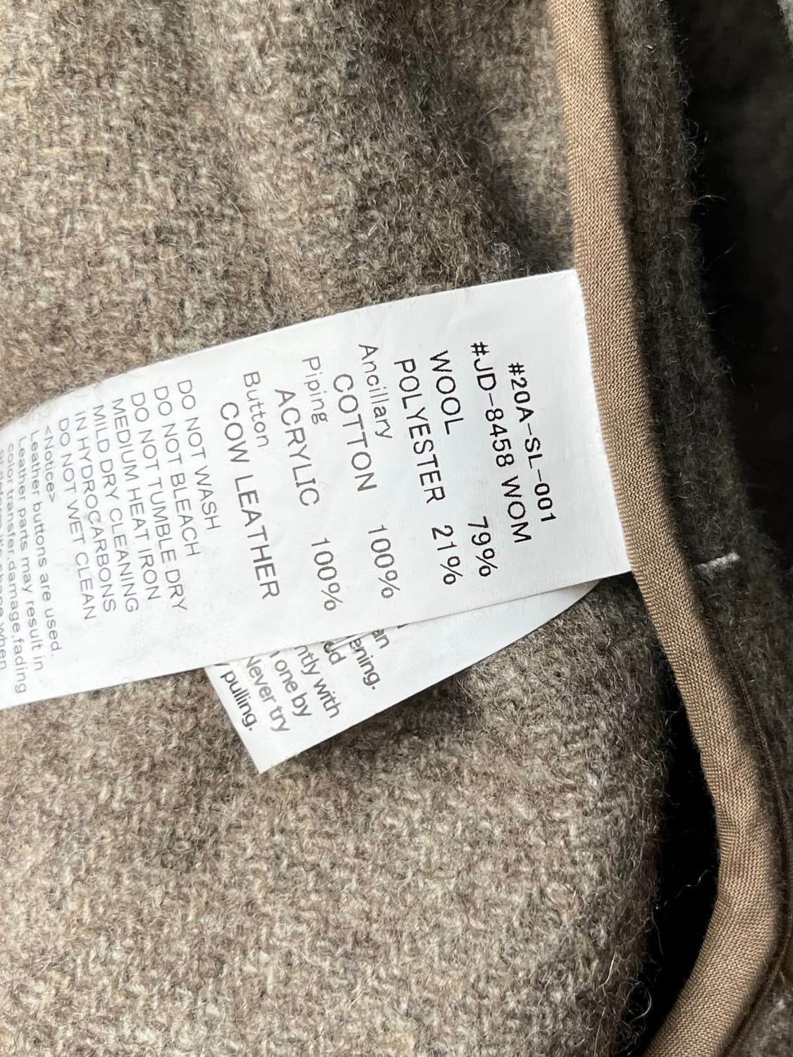 단톤 울 코트 라이트브라운 38 상품이미지10