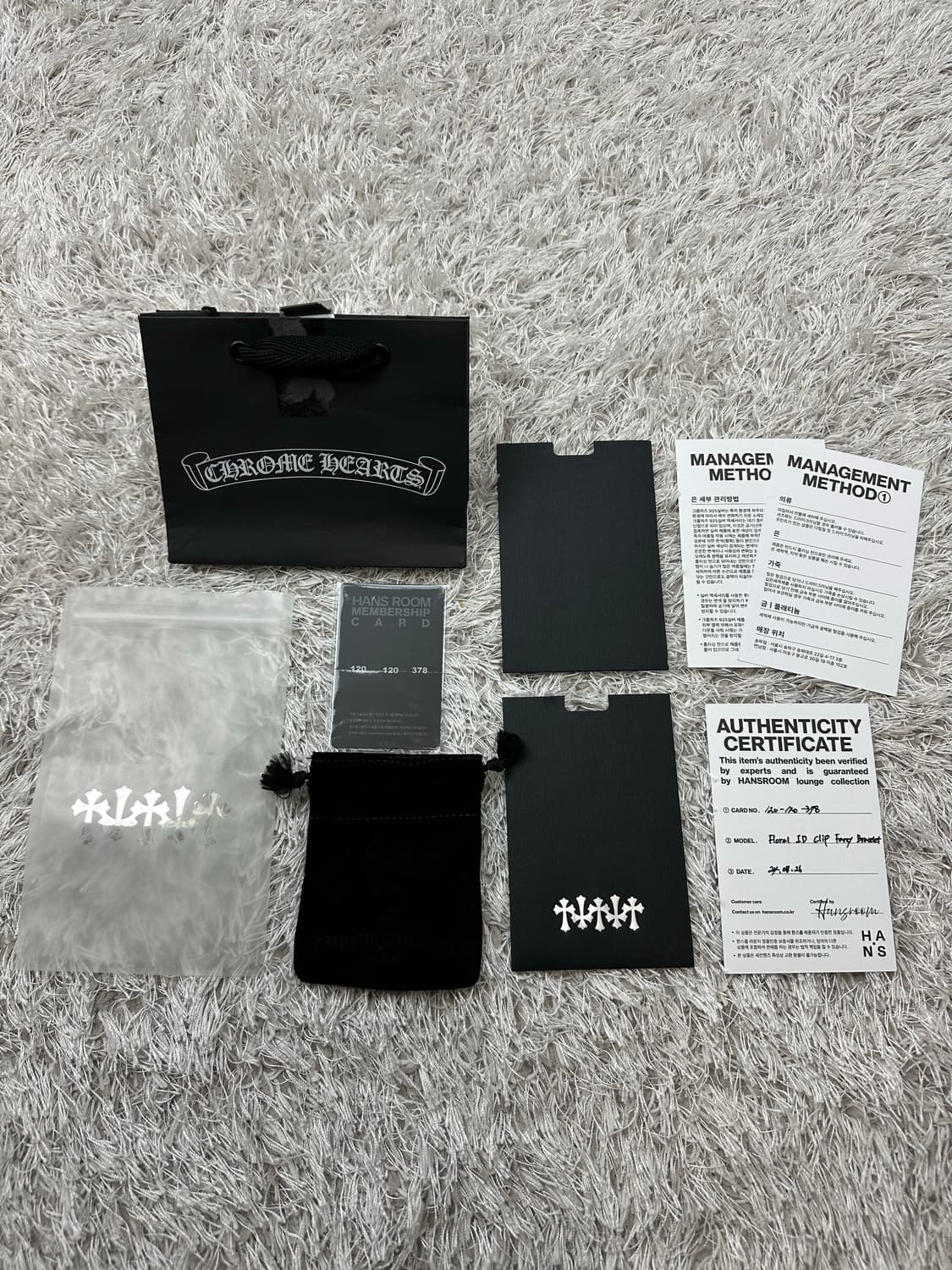 [8 Link] 정품 크롬하츠 플로랄 크로스 팬시 ID 클립 팔찌 상품이미지2