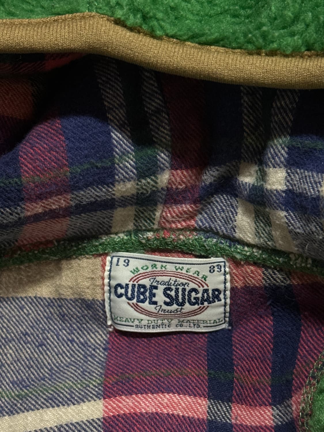 플리스 집업 그린 상품이미지3