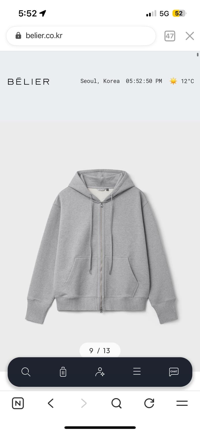 벨리에 유틸리티 후디집업 상품이미지1