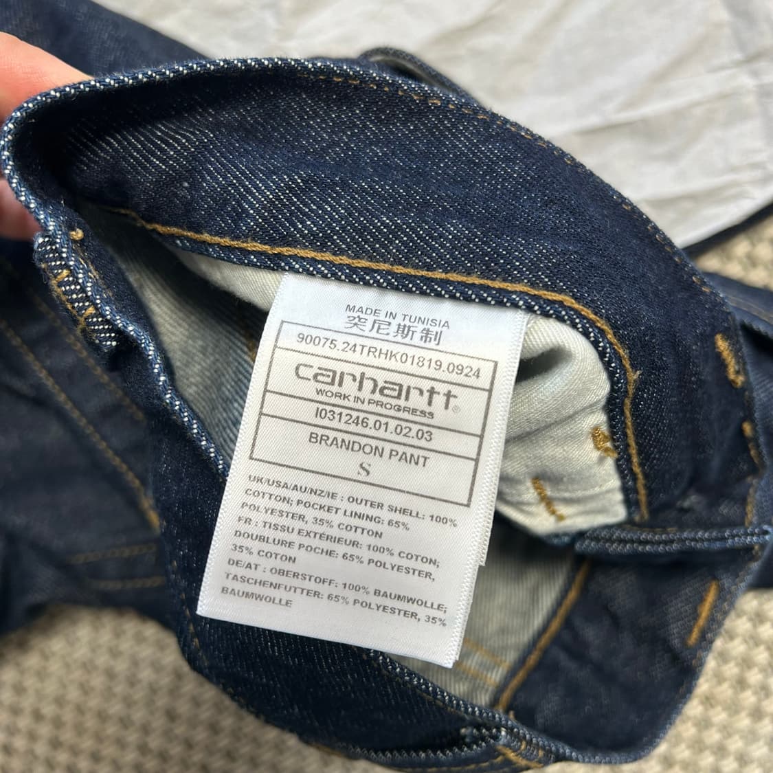 칼하트wip 브랜든팬츠 블루린스드 상품이미지5