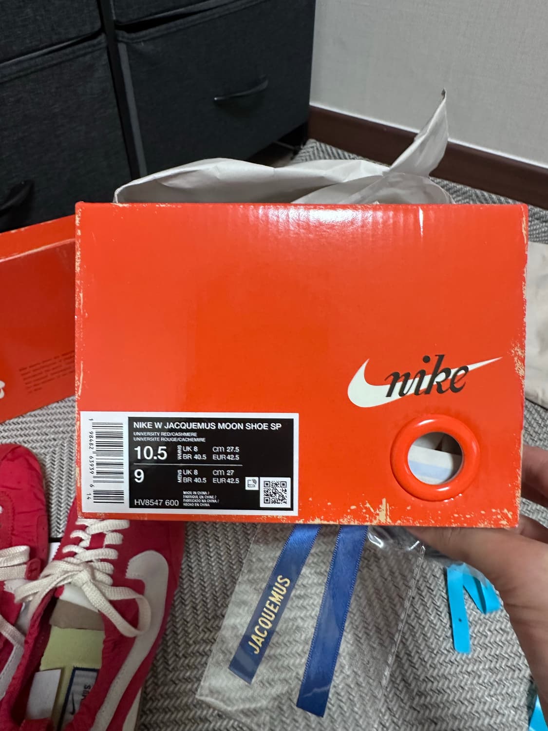 나이키x자크뮈스 문슈즈 275 팝니다 상품이미지9