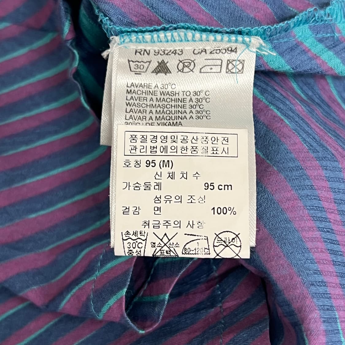 00's 디젤 55DSL y2k 스트라이프 셔츠 자켓 M 상품이미지10