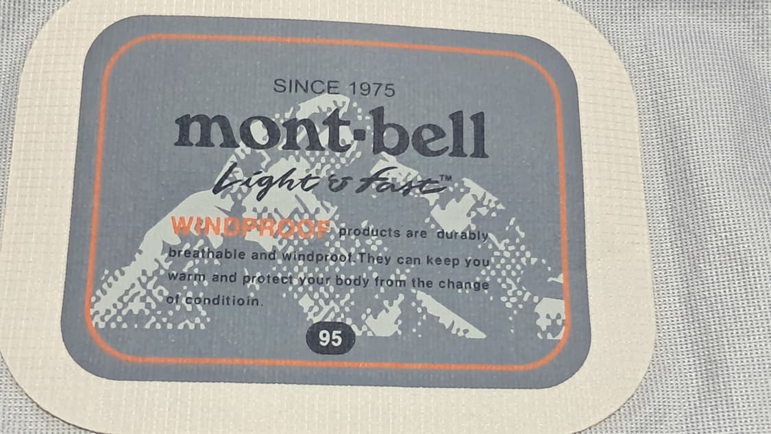 몽벨 여성 바람막이 95 상품이미지6