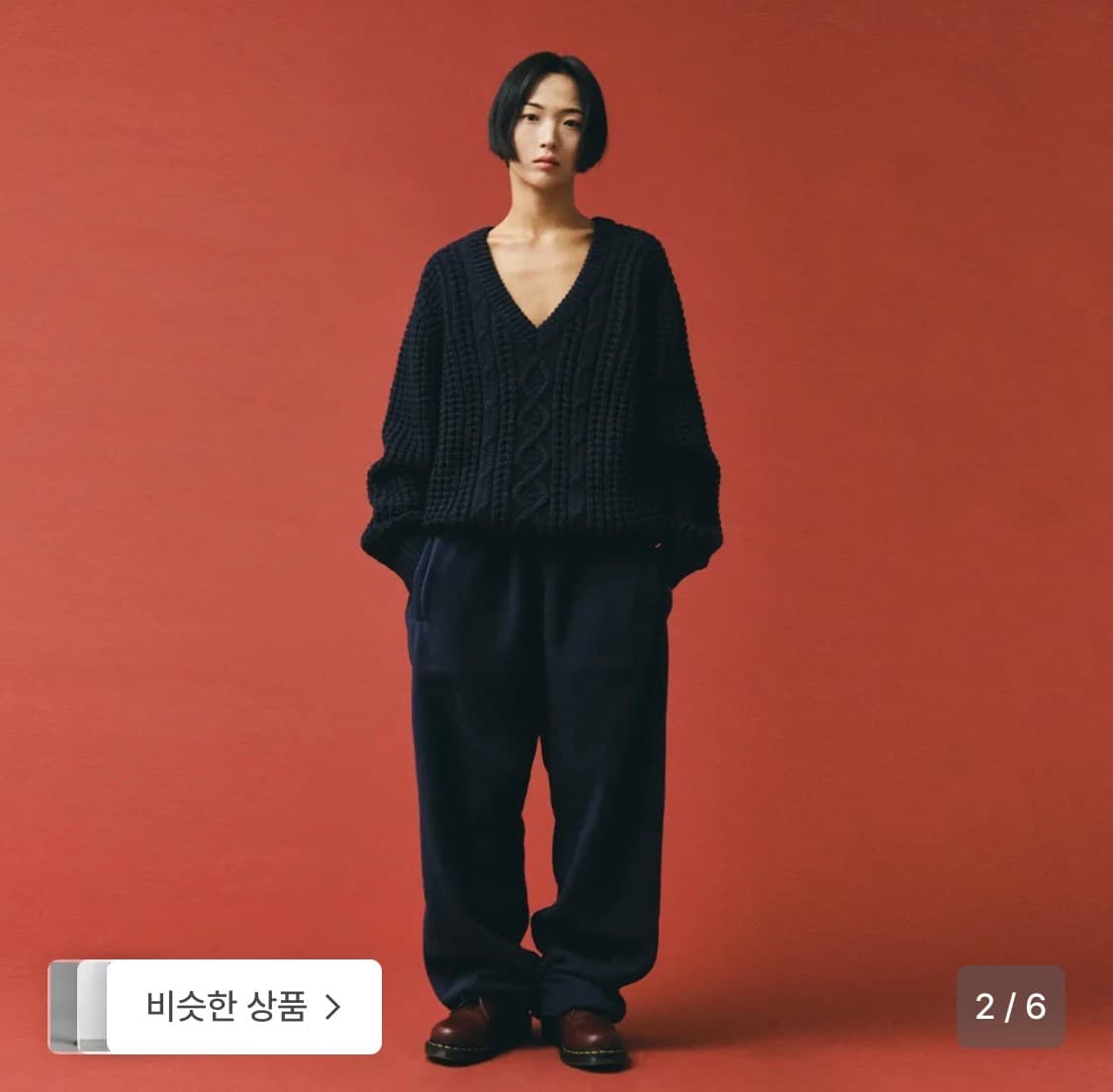 플리즈프로젝트 후리스 조거 팬츠 네이비 상품이미지3