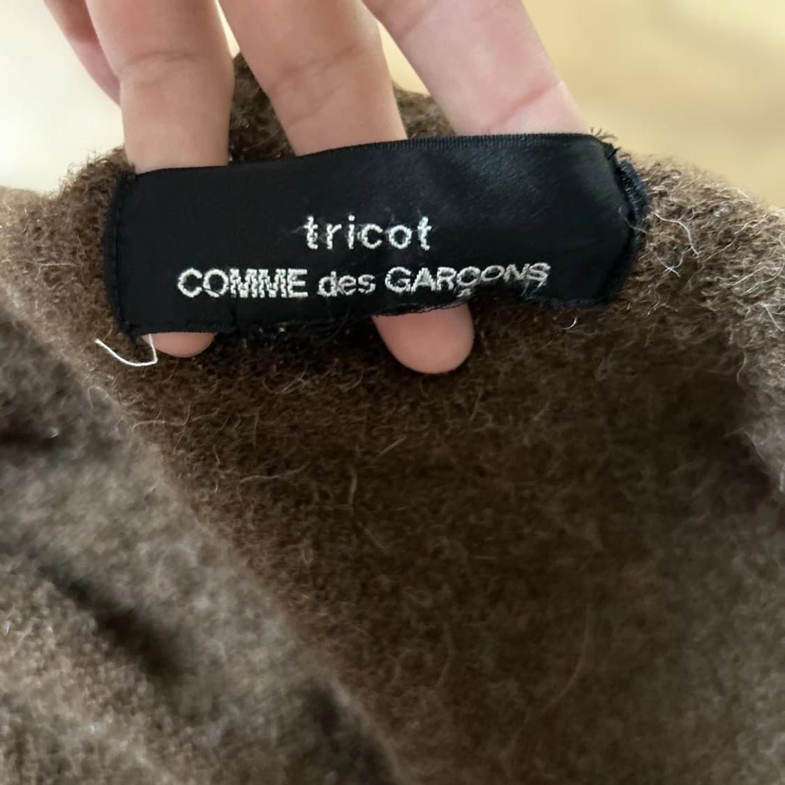 tricot comme des garcons wool cardigan 상품이미지6