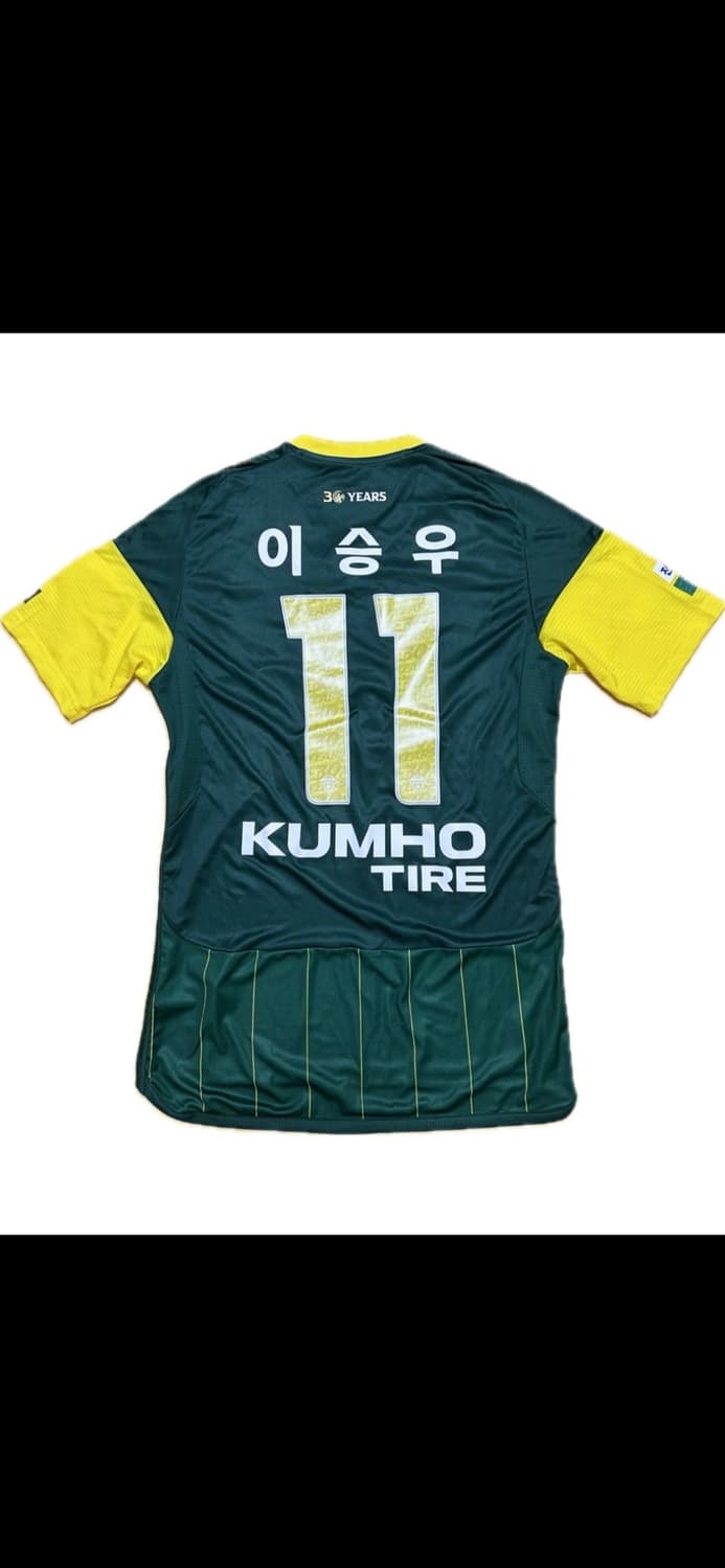 전북 현대 30주년 유니폼 이승우 상품이미지2