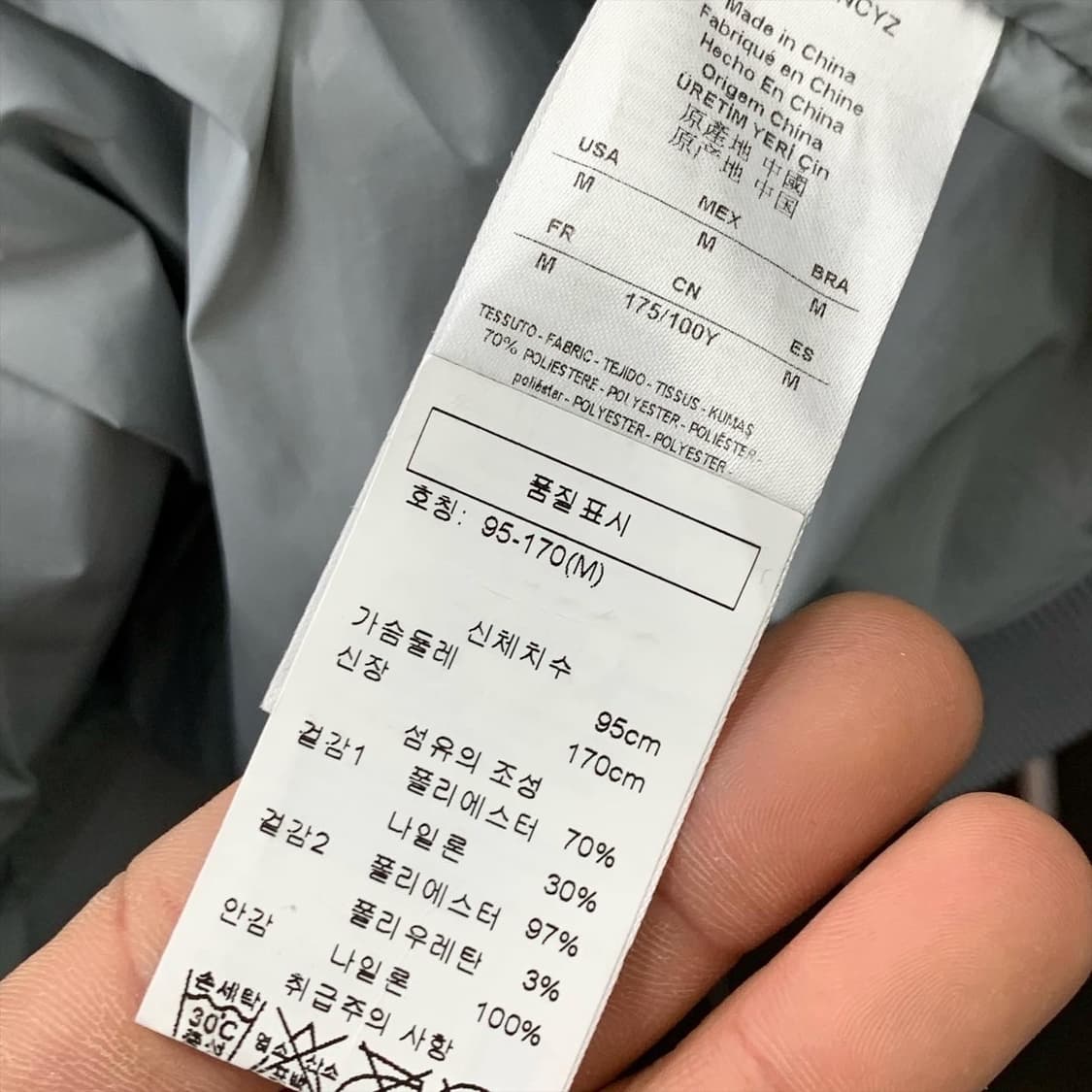 알마니 익스체인지 아이스 봄버 레게로 자켓 상품이미지7