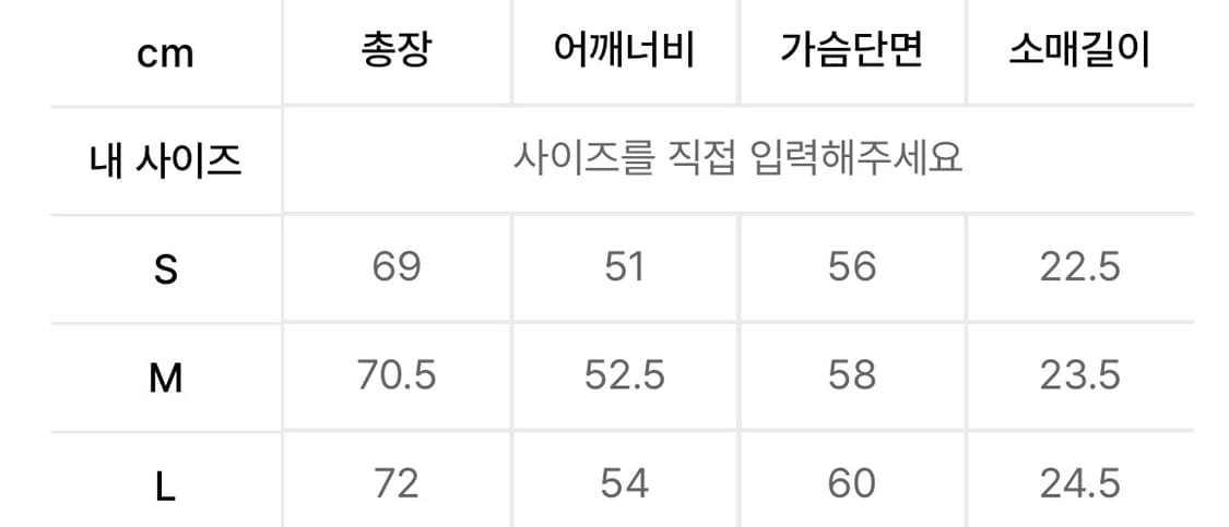 (S) 인사일런스 수피마 코튼 프리미엄 티셔츠 그레이 상품이미지4