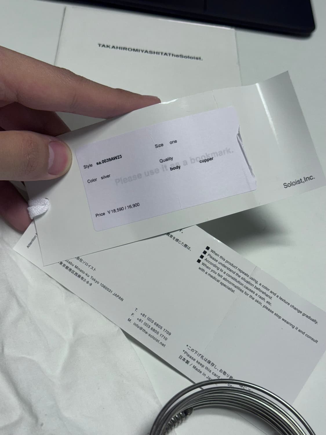 [OS] 솔로이스트 AW23 angel hair bracelet 상품이미지5