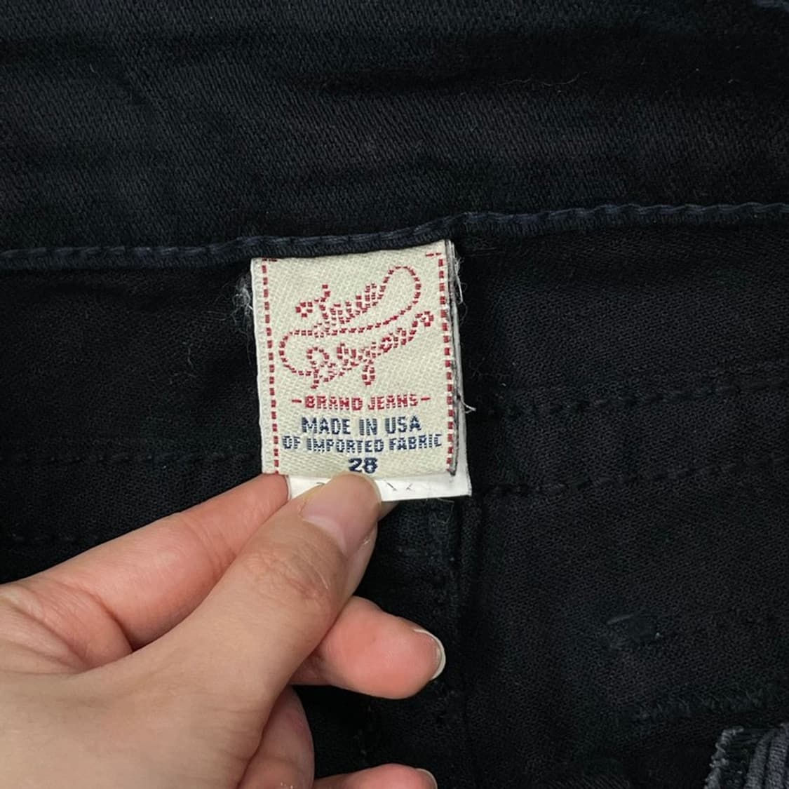 트루릴리전 큐빅 데님 스커트 v0145 상품이미지7