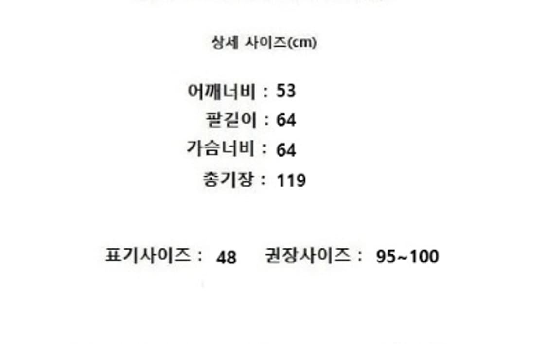 MOMA 모마디자인 상품이미지10