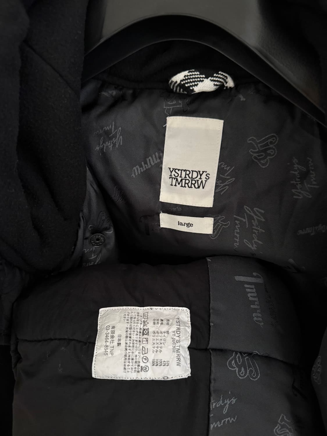 L) 예스터데이 투모로우 밀리터리 패딩 파카 상품이미지4
