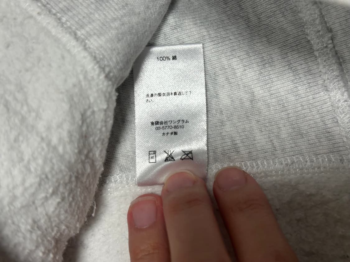 슈프림 S로고 후드티 상품이미지8