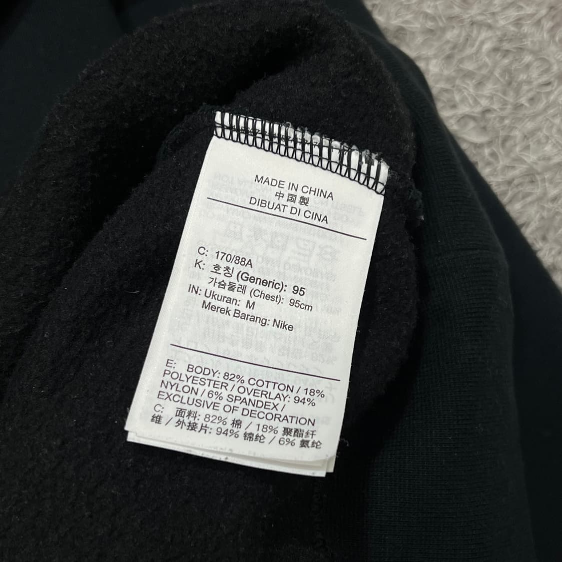 [95] 조던 후드티 상품이미지4