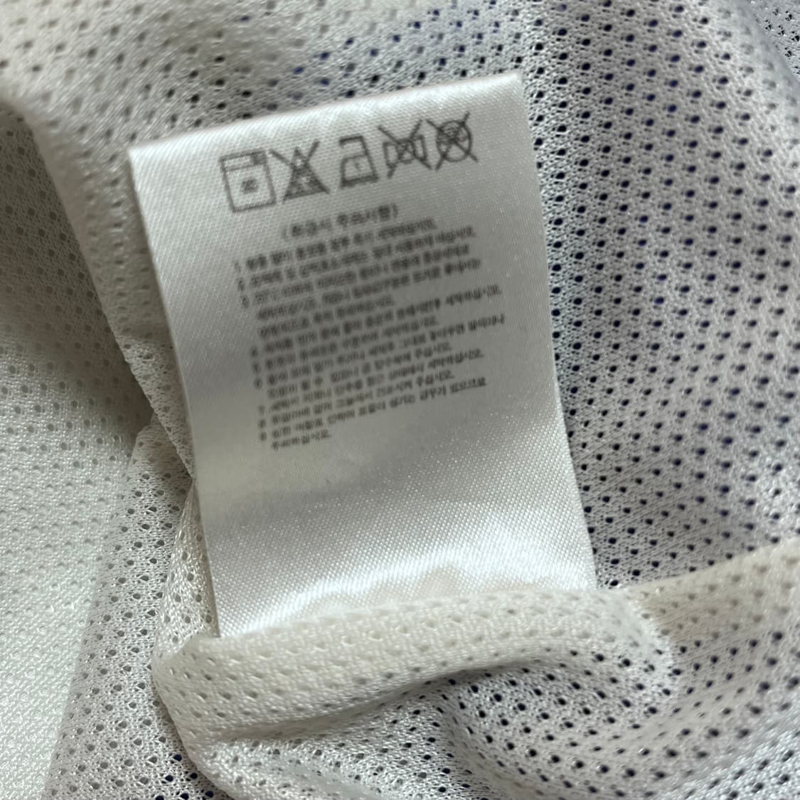 [정품] 나이키 화이트 블루 스우시 바막[ XXL ] 상품이미지6