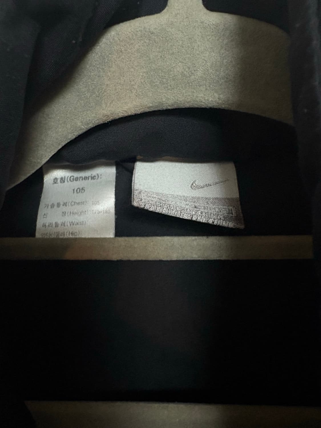 나이키 올드스쿨 스트링 블랙 바람막이 상품이미지4
