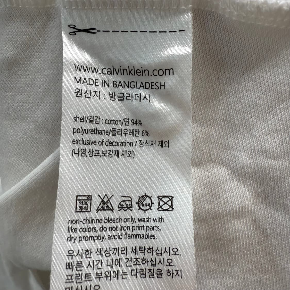 [XL] 캘빈클라인 반팔 카라티 상품이미지6