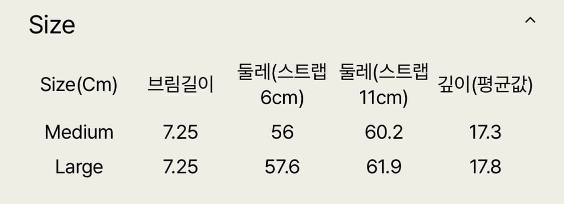 [M] 테프스토어즈 pipio - Japan (tanned purple) 상품이미지8