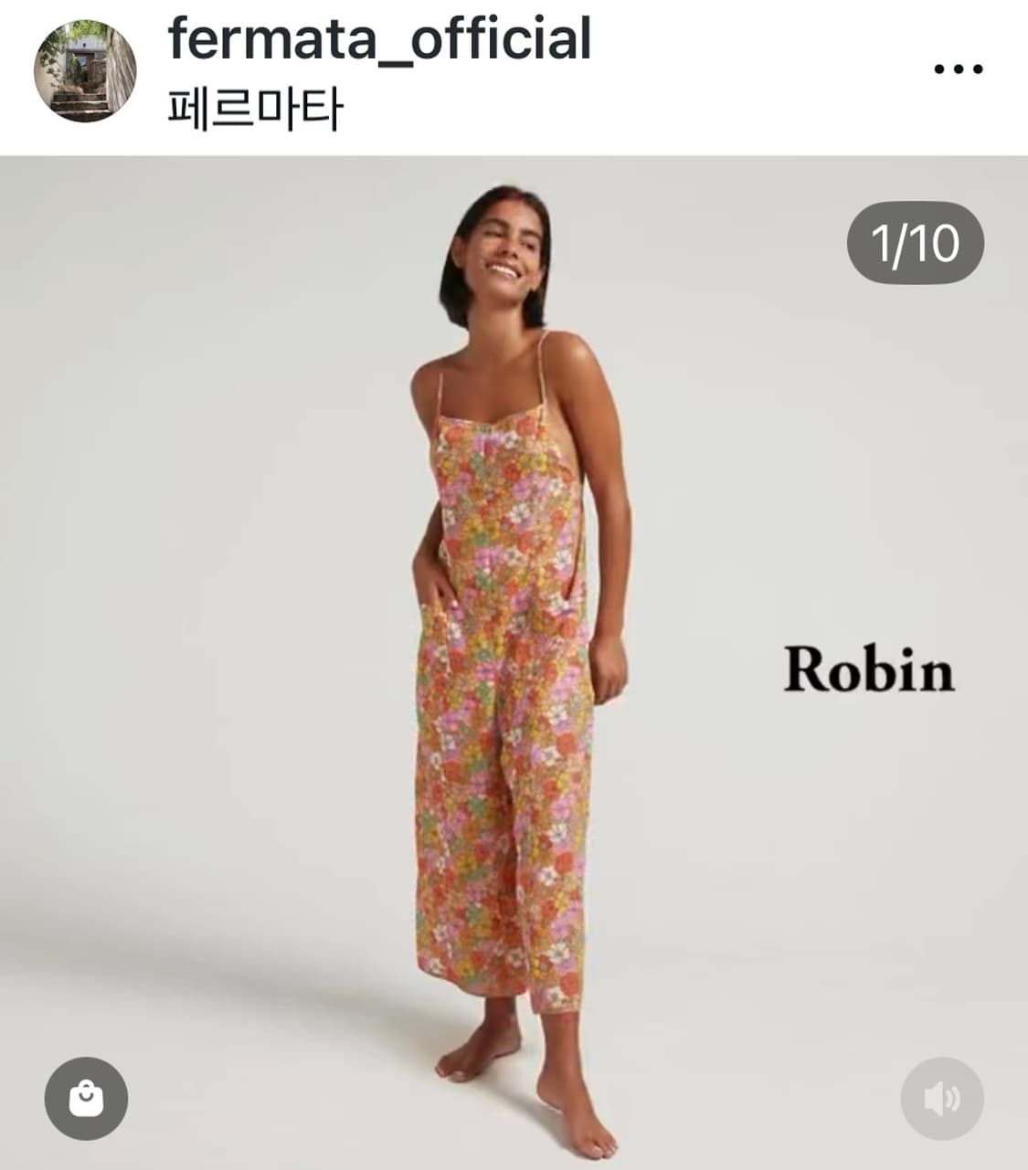 Robin 점프수트 (페르마타 구매) 상품이미지1