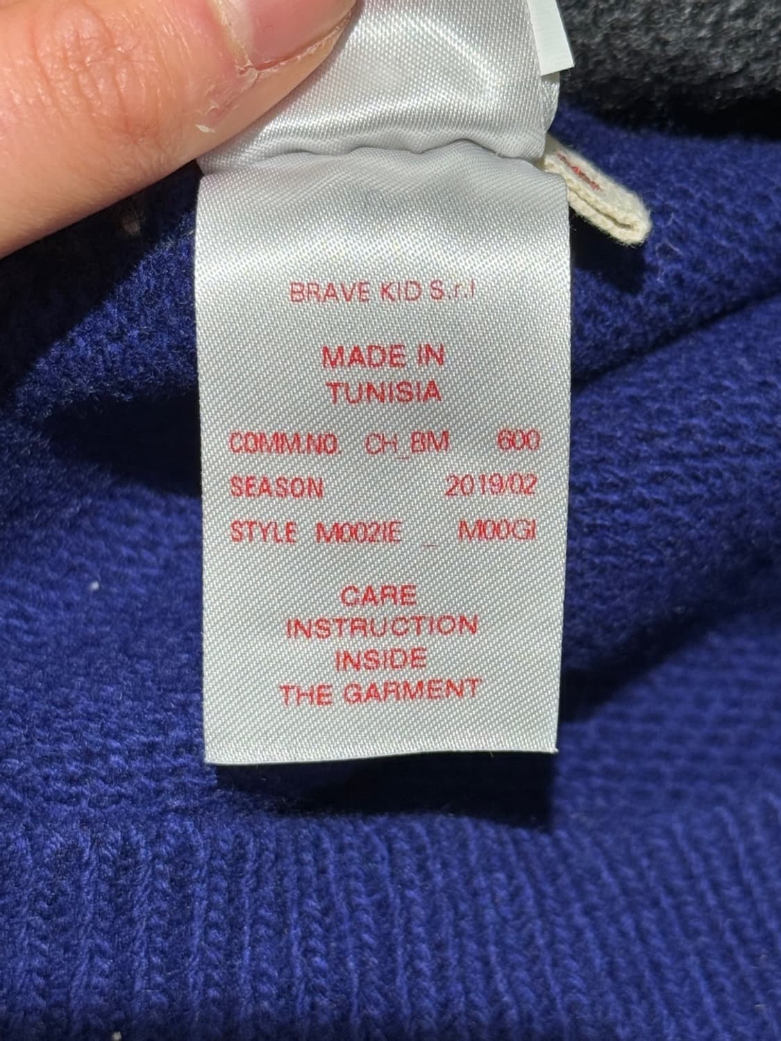 마르니 키즈 그레이 블루 니트 스웨터  상품이미지10