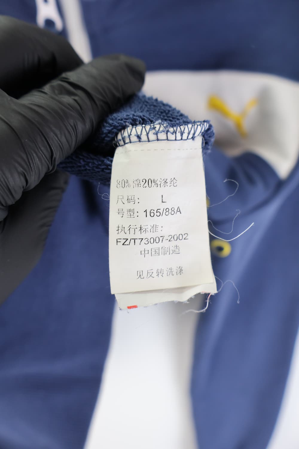 Puma Navy Kitsch Zip Up 상품이미지9