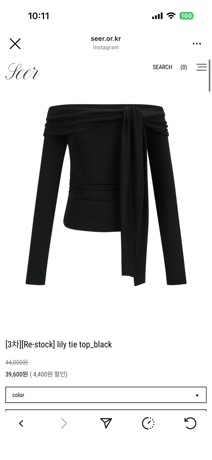 씨어 seer 릴리타이탑 블랙 상품이미지3