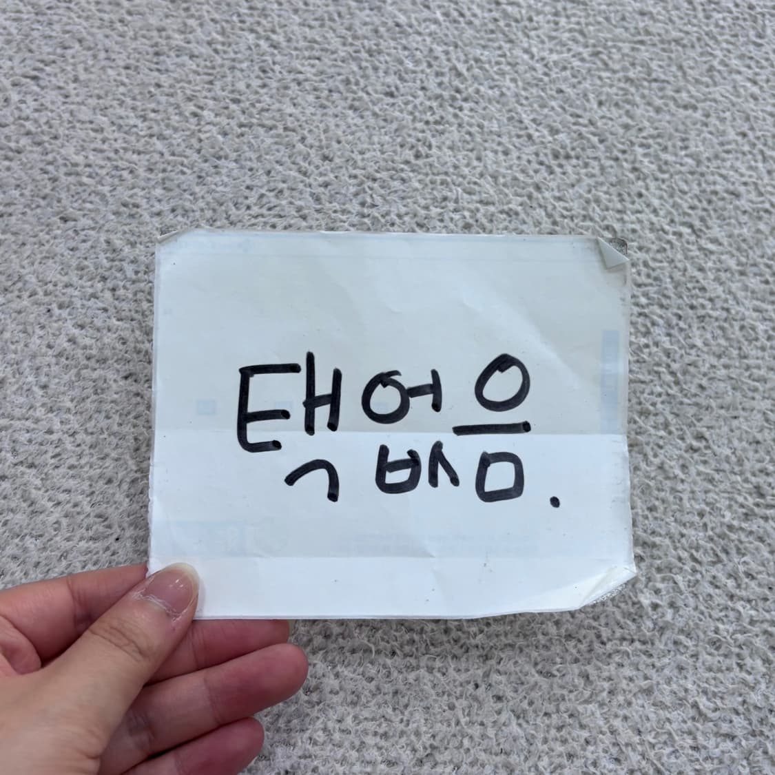 XL 데상트 남성 그레이 집업 자켓 0619E 상품이미지4