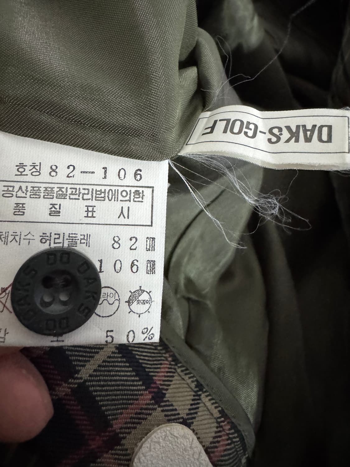 여성 닥스 Daks 골프 페이크 스커트 치마 반바지 F 상품이미지4