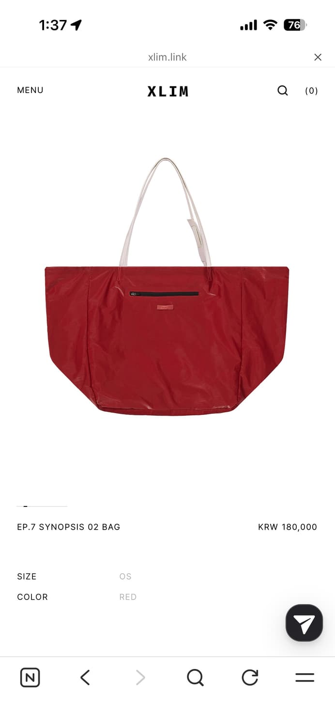 xlim ep.7 synopsis 02 bag 가방 숄더백 상품이미지2