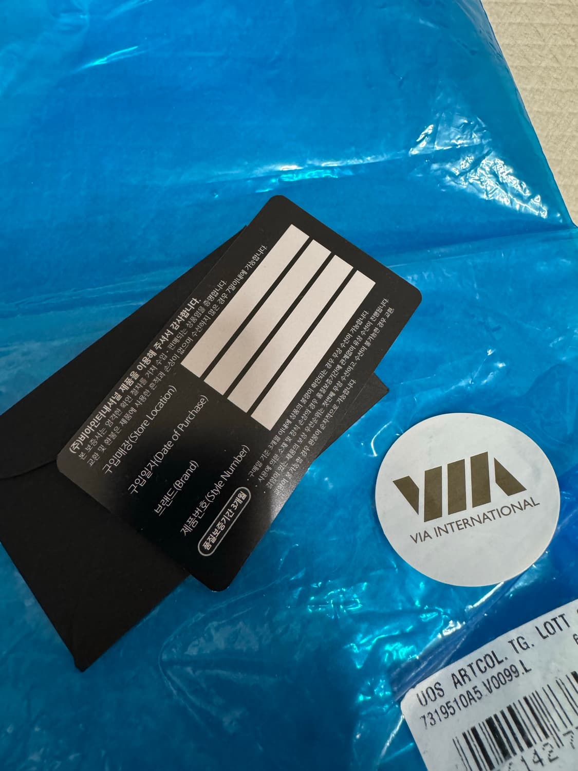 (쇼핑백 택 포함)스톤아일랜드 쉐도우프로젝트 목폴라 니트 L 상품이미지9