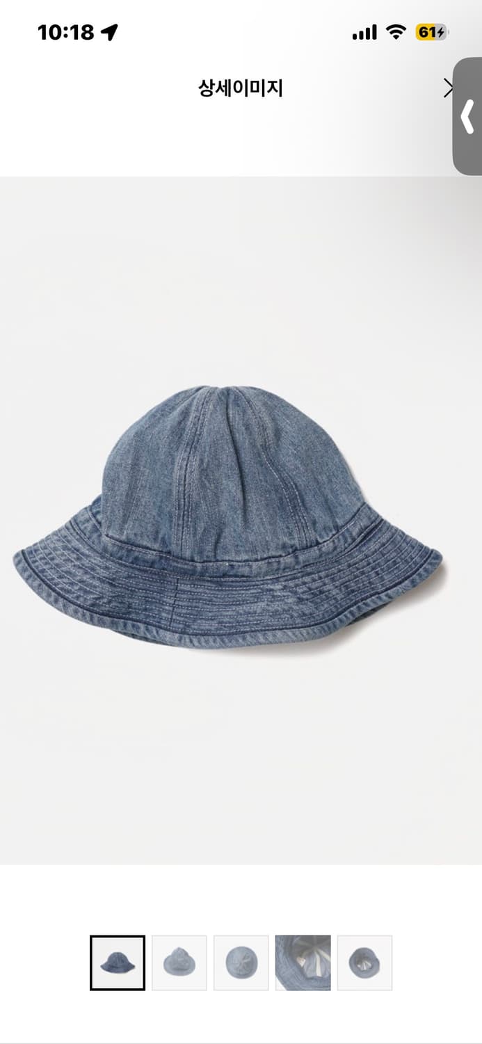 [휴스턴] HOUSTON 6677 Denim Army Hat - Indi 상품이미지4