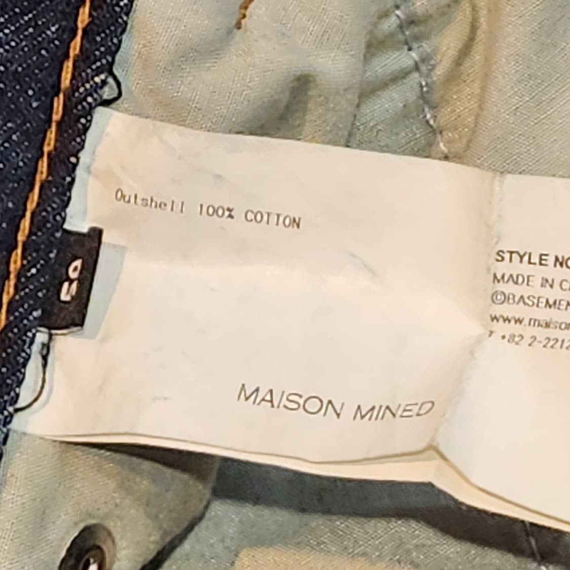 메종미네드 데미지 워싱 와이드 데님 팬츠 (50) 상품이미지4