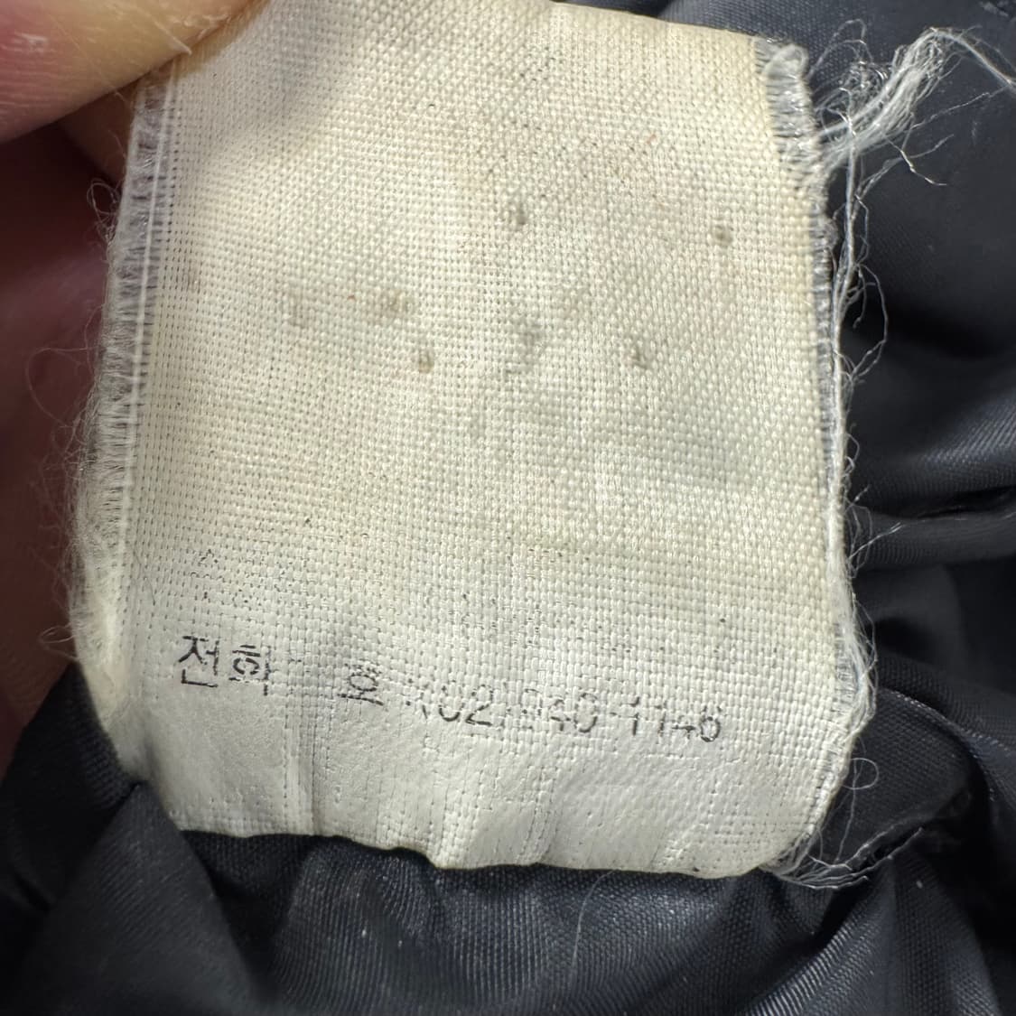노스페이스 700 눕시 상품이미지3