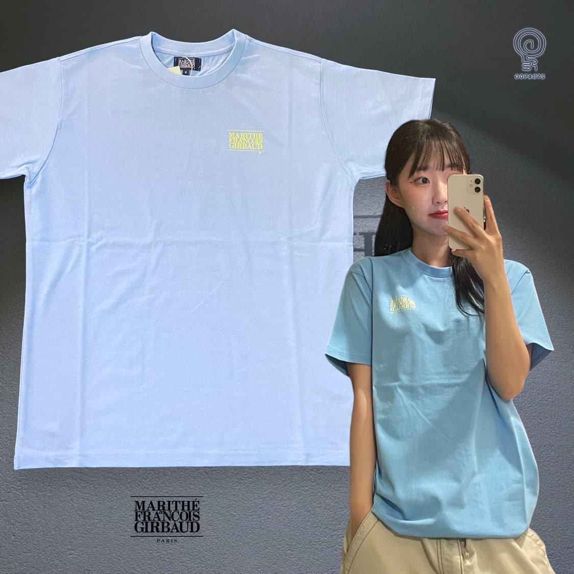 마리떼 프랑소와저버 반팔티 하늘색 S 상품이미지1