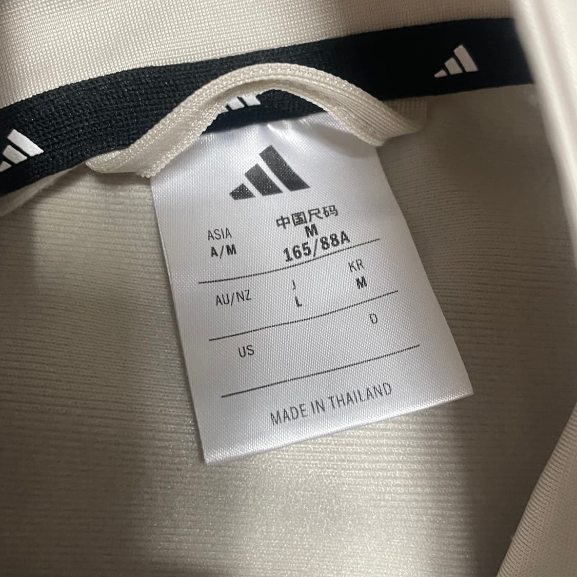 M 아디다스 베이지 트랙탑  상품이미지4