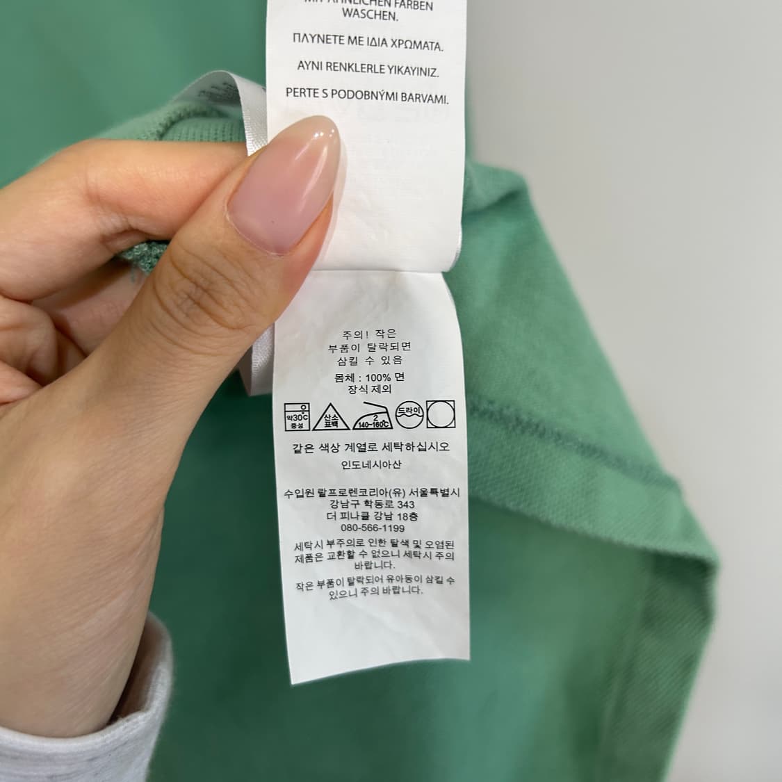 폴로 랄프로렌 신형 반팔 카라티 95정도 상품이미지4