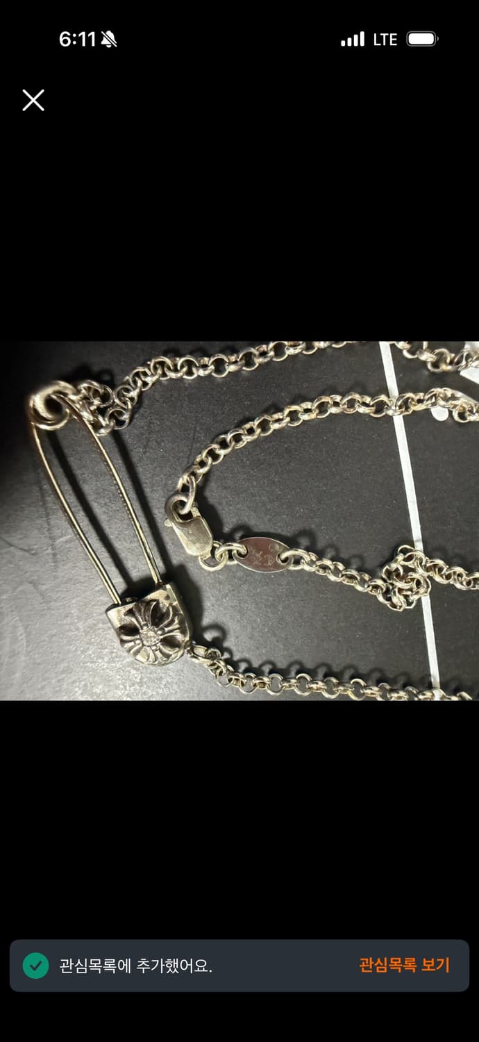 22fw 몽클레어 마야 2사이즈 (내부 카툰 실밥 풀림) 상품이미지5