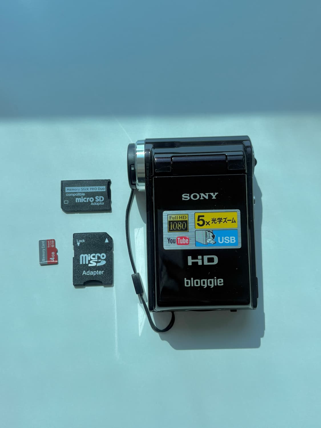 소니 블로기 cm5 (작례O) 상품이미지1