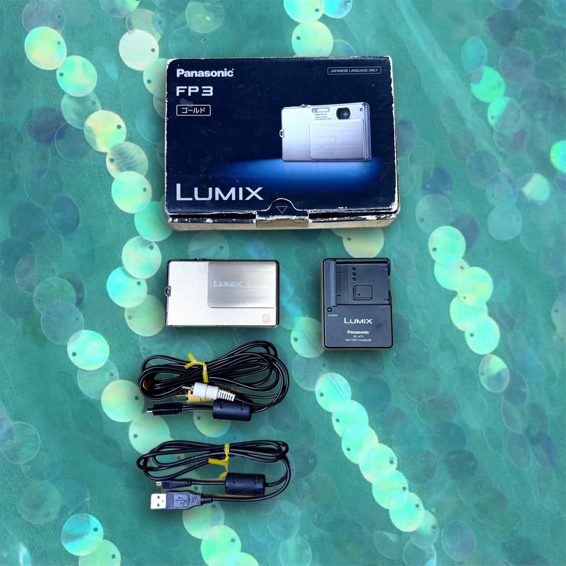 [뽀용&Y2K!] 파나소닉 루믹스 FP3 샴페인골드 디지털카메라 상품이미지8