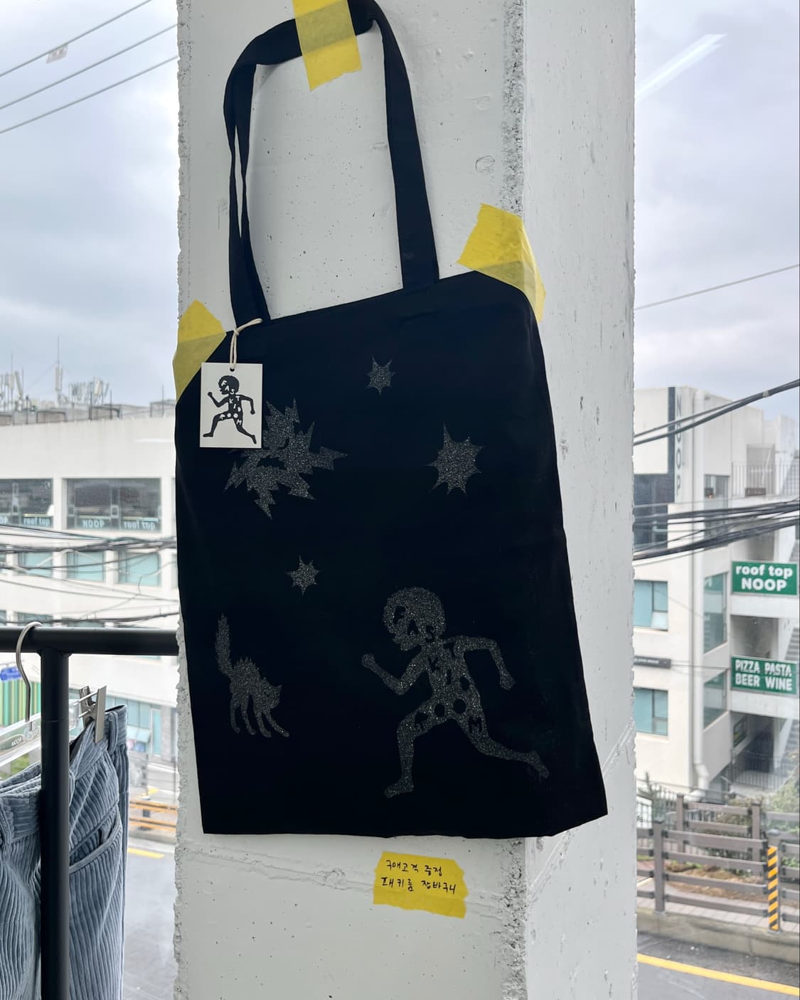 Secondhand archive market 참가 공지 상품이미지2