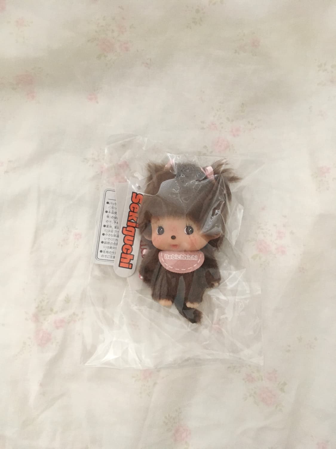 몬치치 베비치치 여아 빅헤드 ss키링 상품이미지1