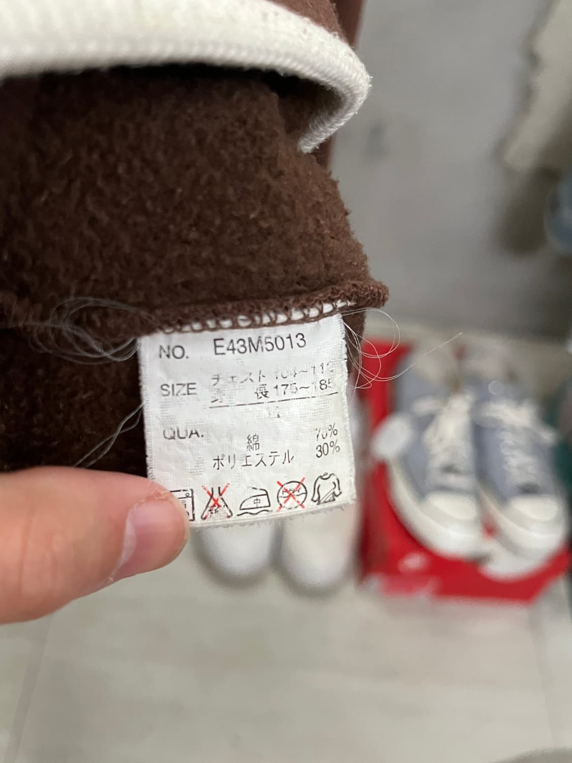 ECKO UNITED JACKET (XL) 상품이미지10