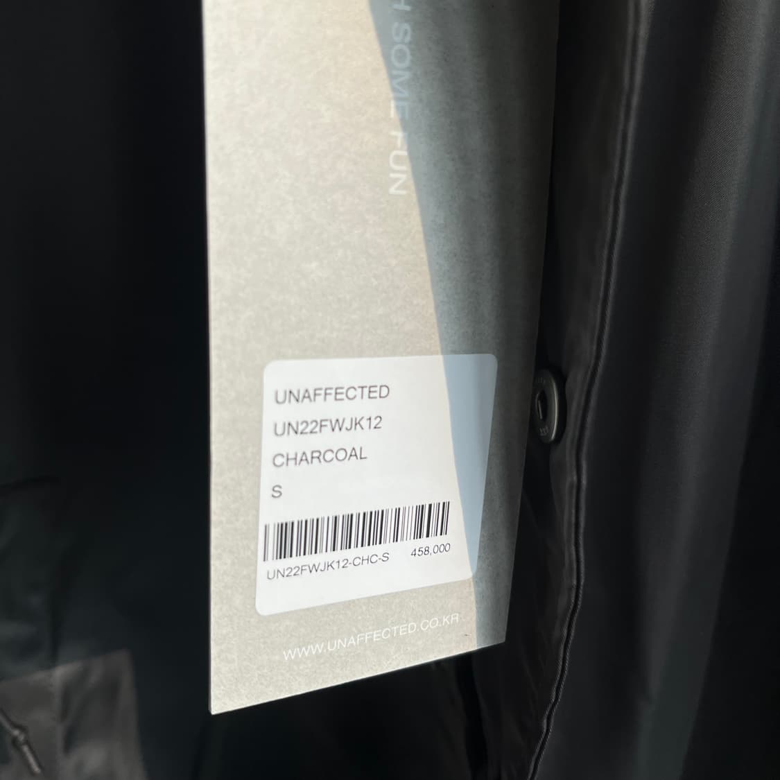 새상품(S)언어펙티드 바시티 자켓 차콜 상품이미지5