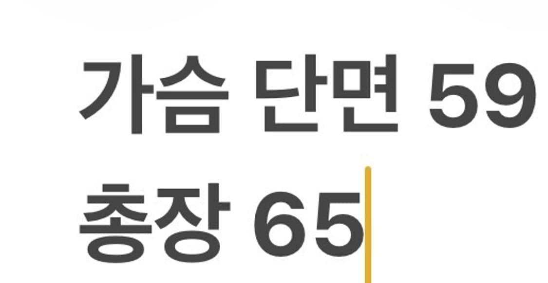 [정품/L] 나이키 바람막이 자켓 블랙 화이트 그레이 b13 상품이미지9