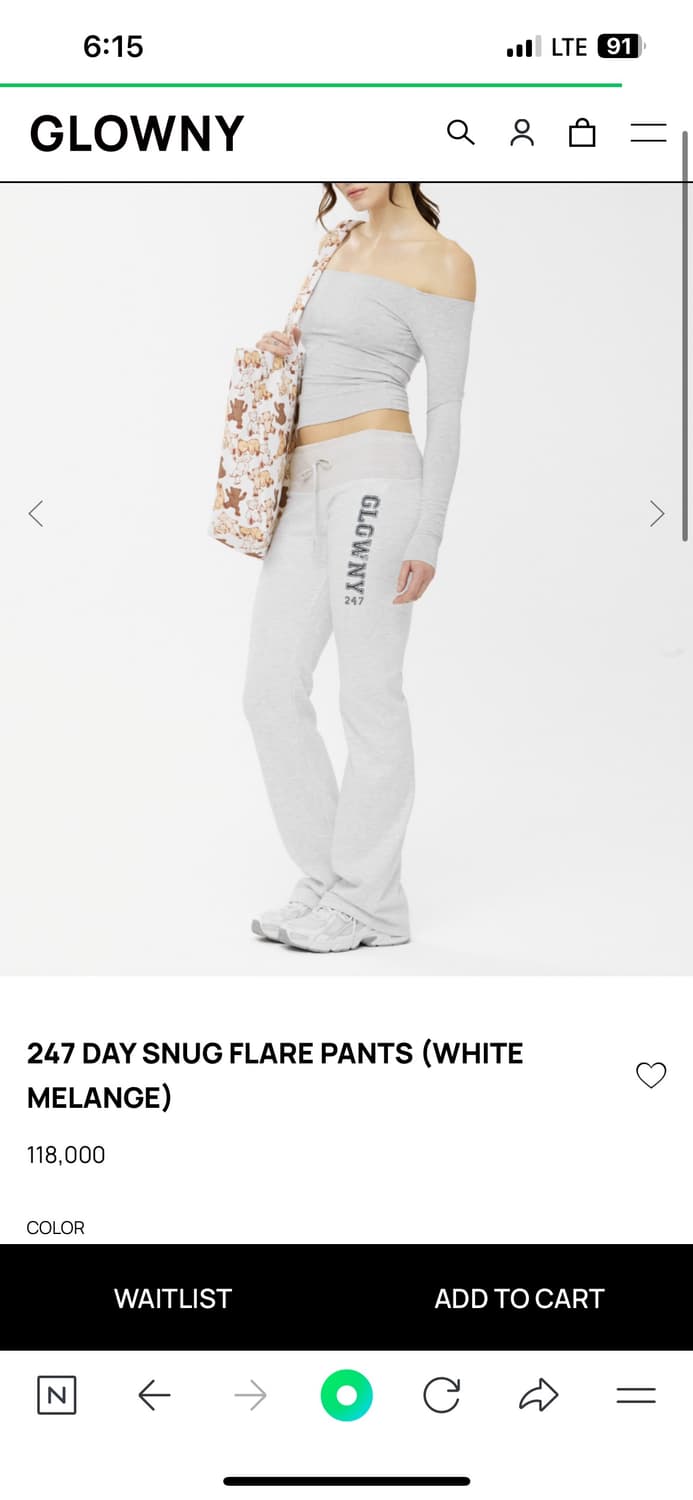 글로니 247 플레어팬츠 상품이미지1