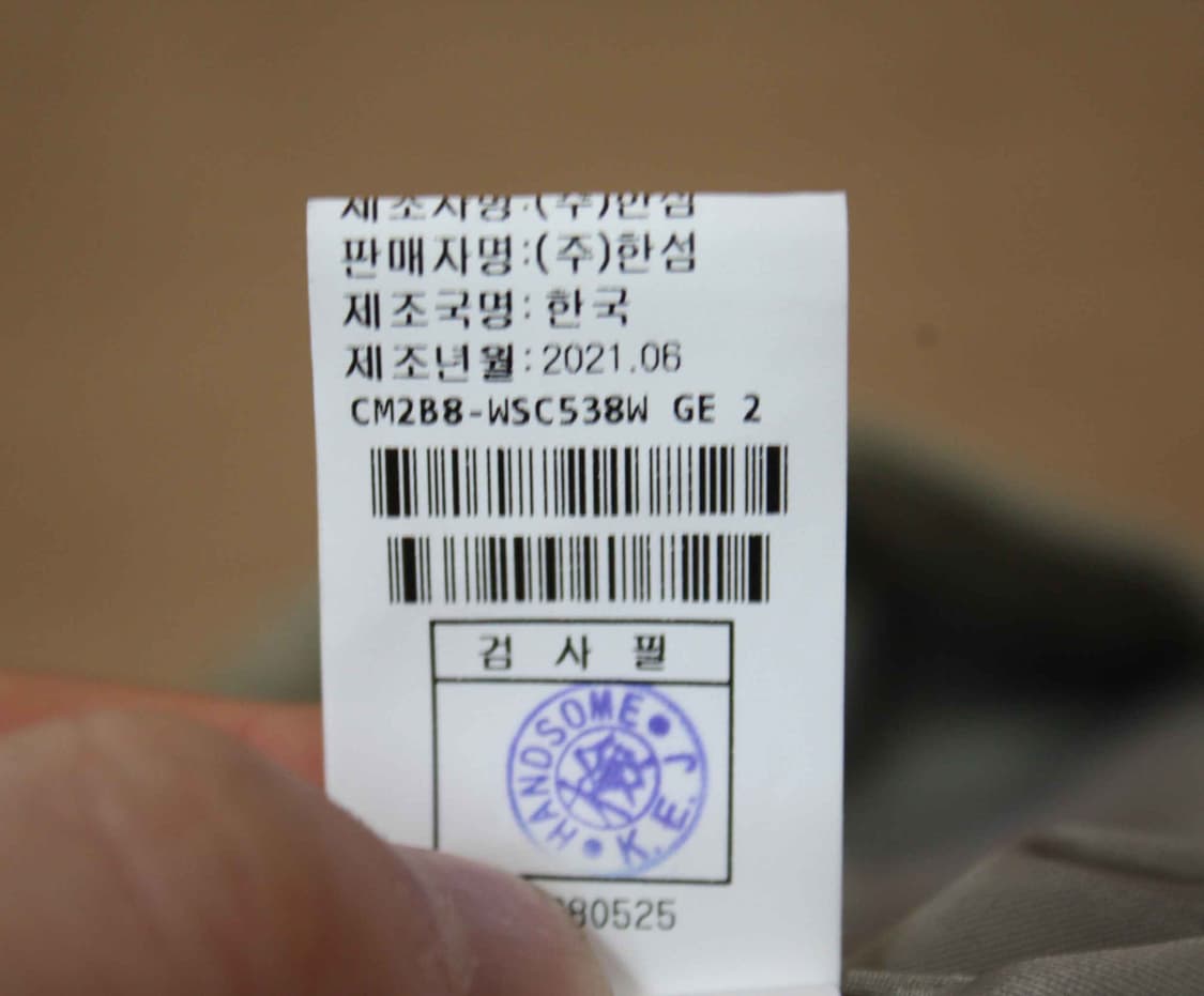 C-5/더캐시미어 정품 여성용 합성가죽 스커트 64-94 상품이미지5