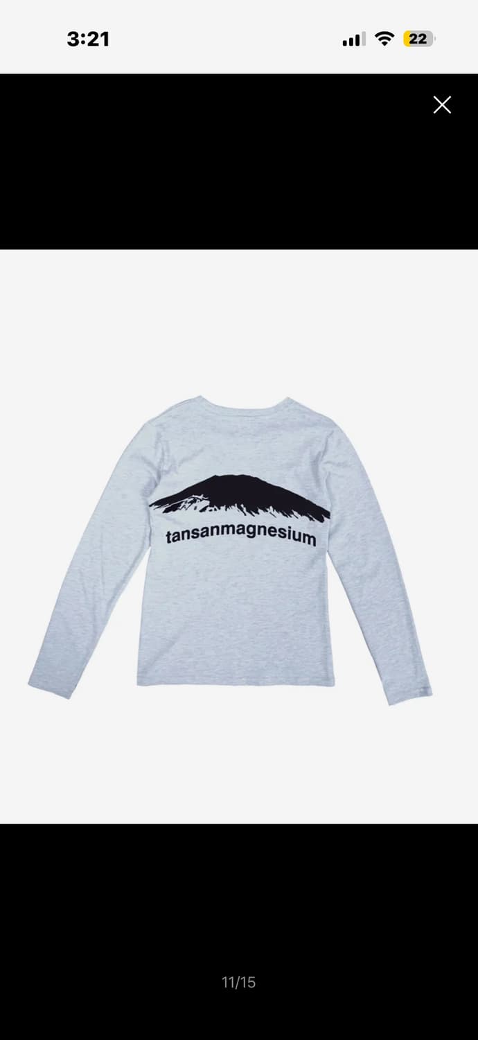 탄산마그네슘 롱슬리브 마운틴 스카이블루 상품이미지1