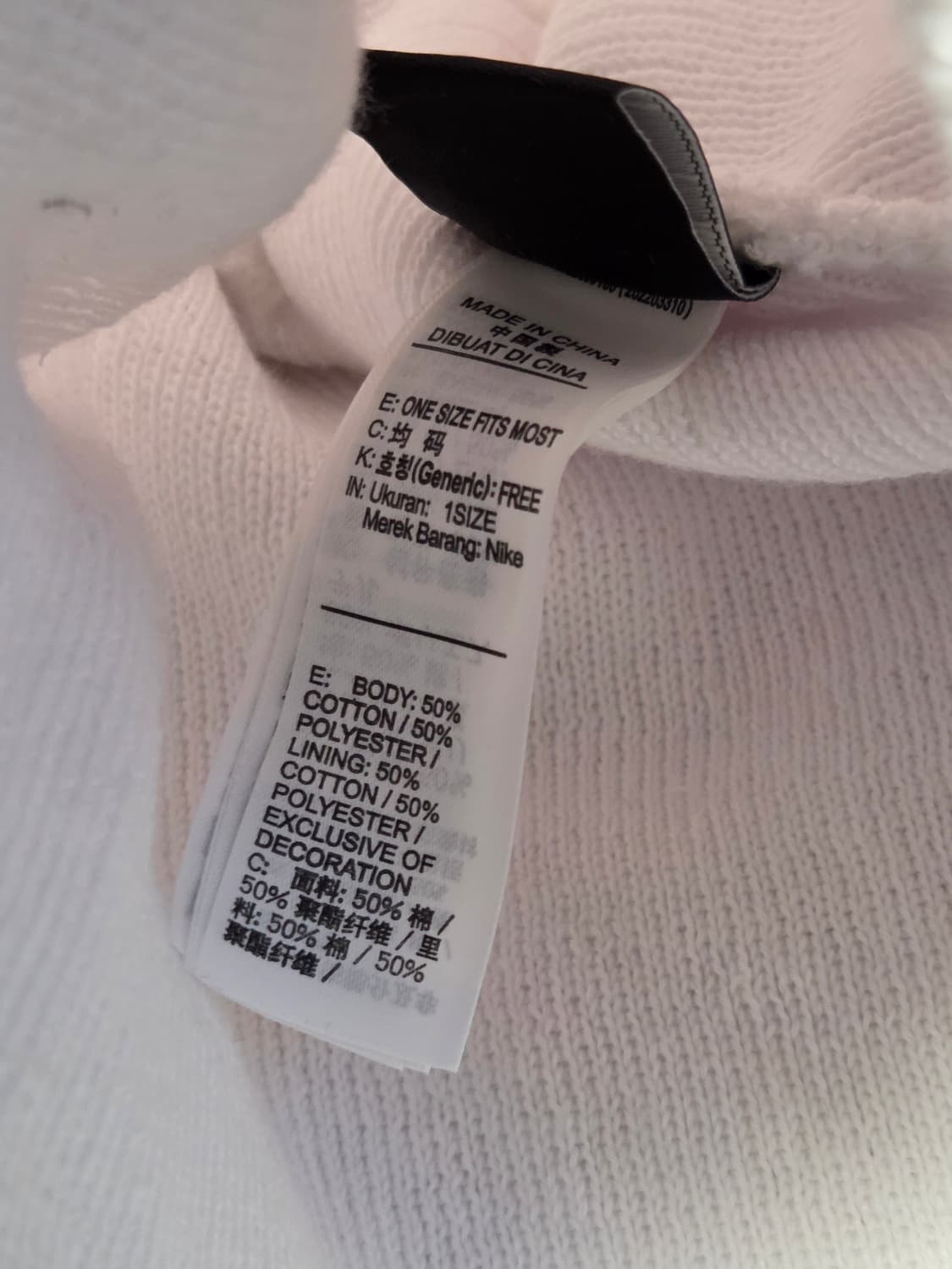 (새상품) [나이키] NSW 유틸리티 퓨추라 비니 판매합니다. 상품이미지5